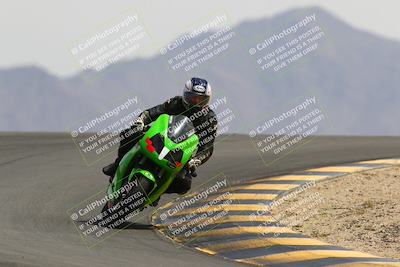 media/Apr-09-2022-SoCal Trackdays (Sat) [[c9e19a26ab]]/Turn 12 (1pm)/